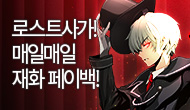  [주말/주간] 매일 사용하고 절반 돌려받자!