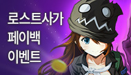 [주말/주간] 매일 사용하고 절반 돌려받자!