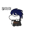 길드 사진