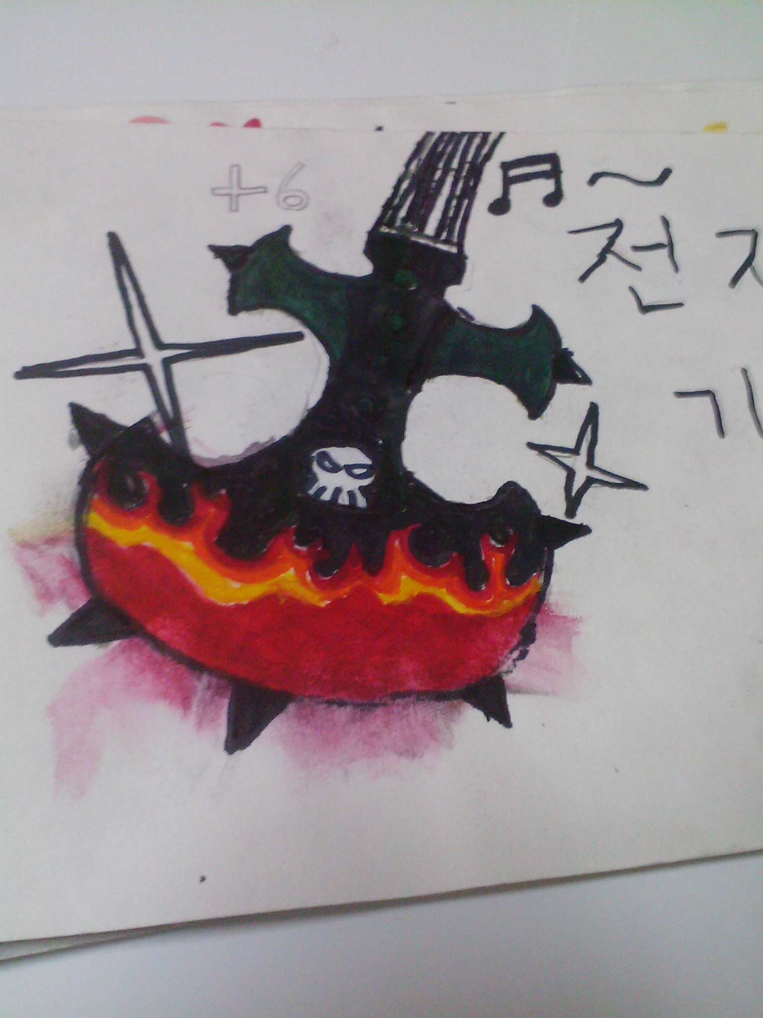 [팬아트]전자기타