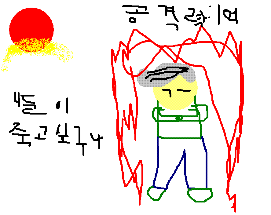 카드소환!