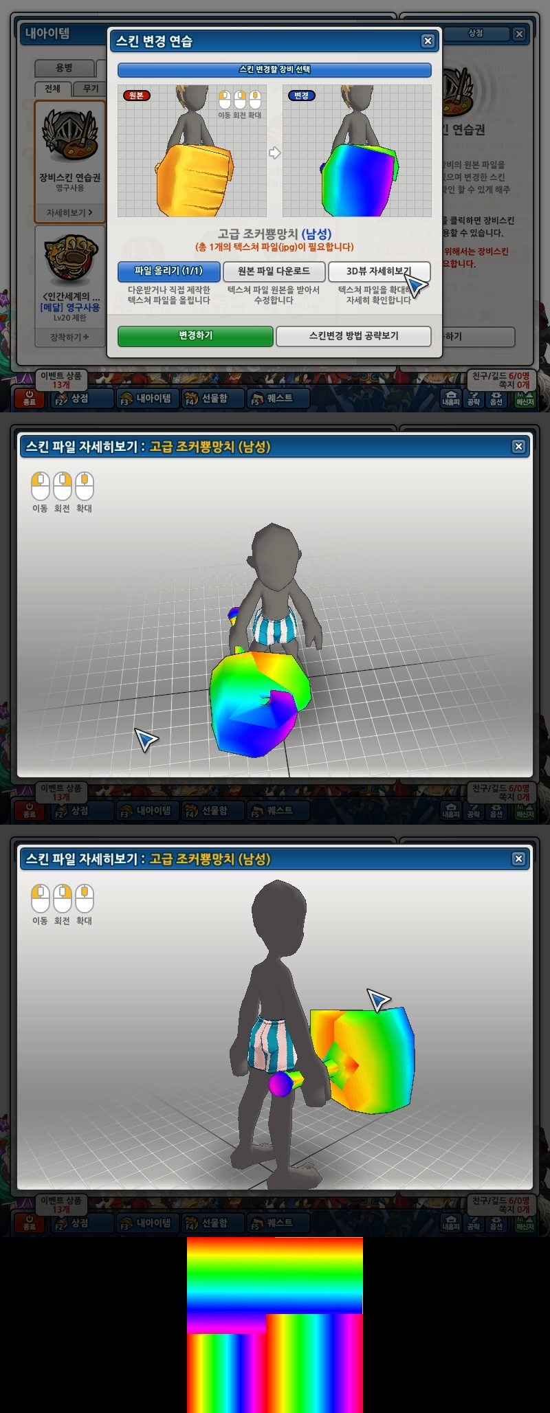 수정 했습니다.