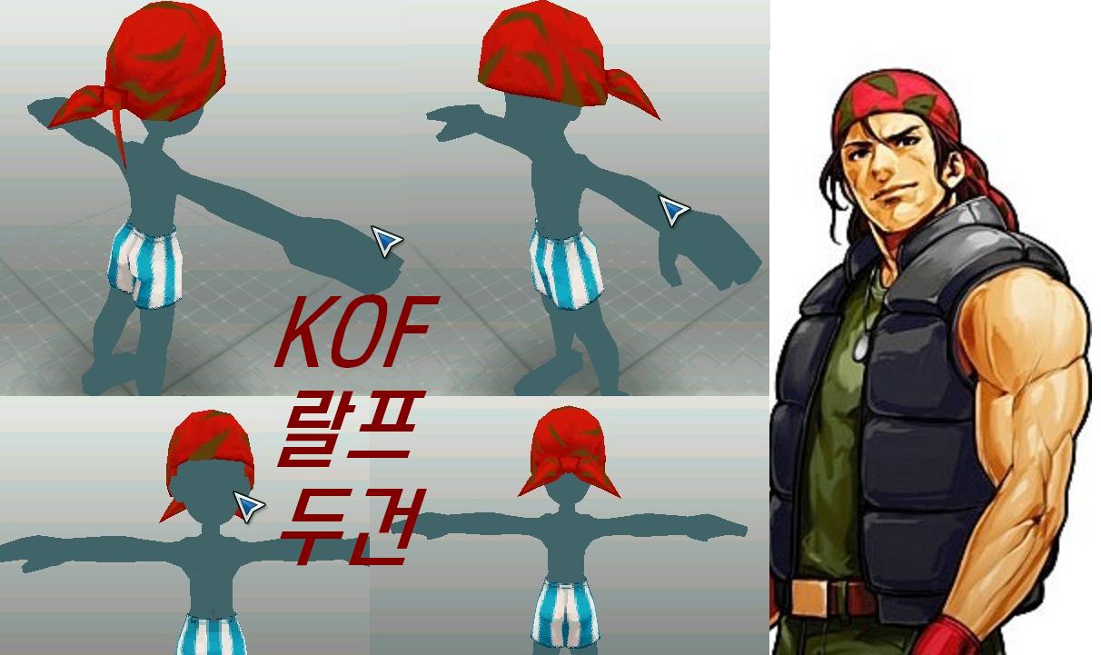 [투구스킨] KOF 랄프 붉은 두건!