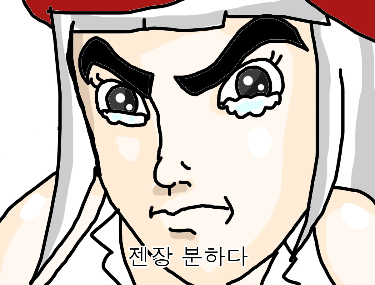 젠장.. 분하다!!