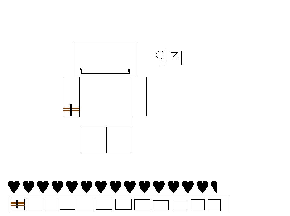 퇴마록현암 팬아트