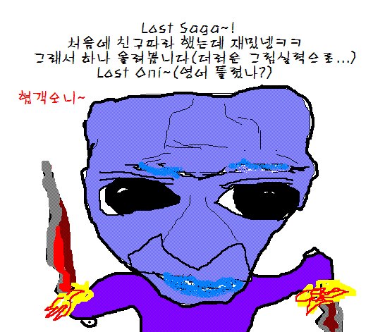 아이디어가 생각나써요~