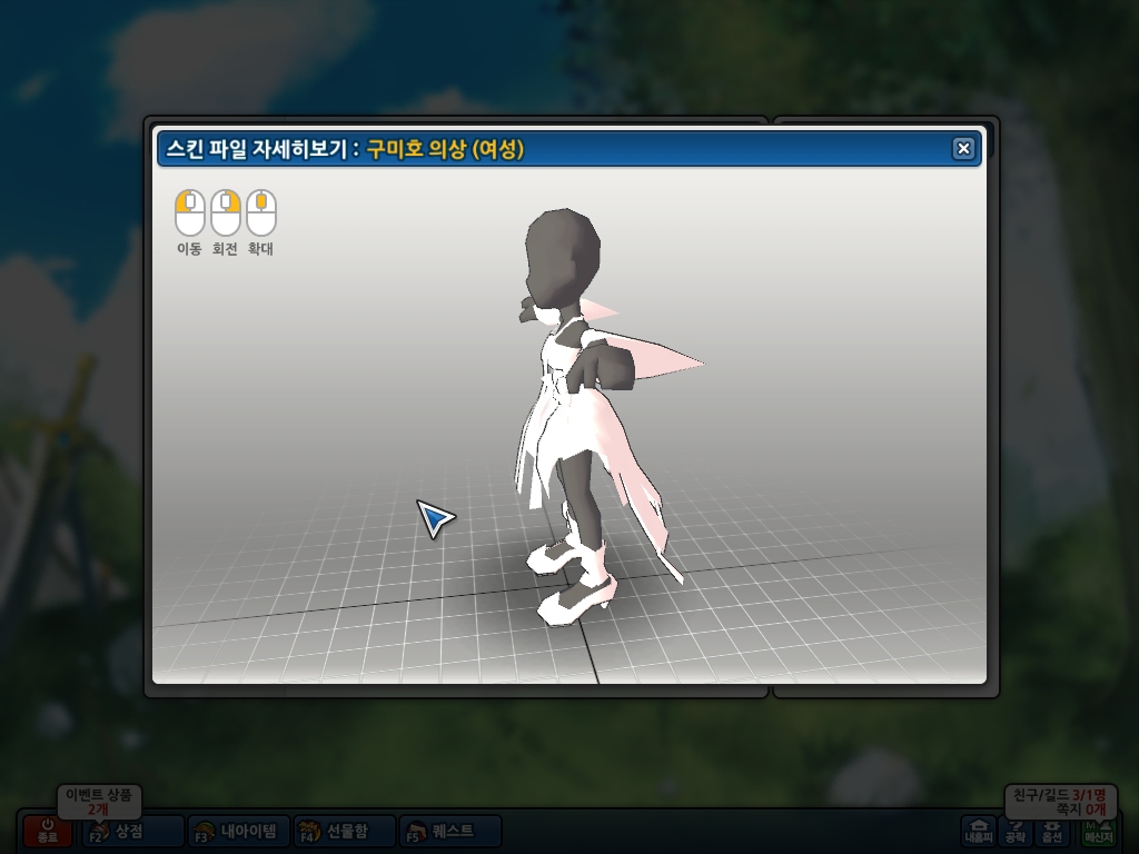 첫작