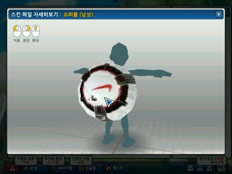 이거 3개중 어떤게 나음?