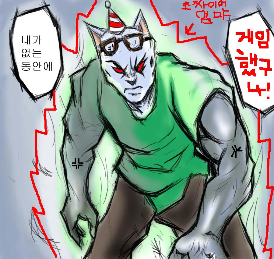 꼬봉이응가님 ㅈㅅ합니다