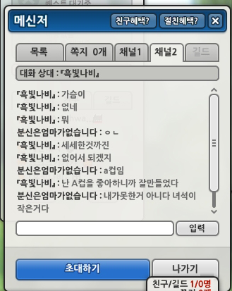 작냐