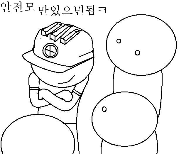 로사를 잘하는법? 어렵지않아