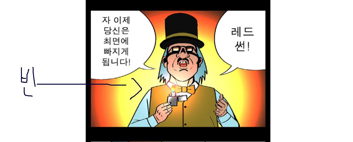 빈 디스 사진들 ㅗ ^^ ㅗ