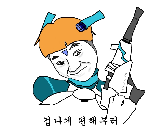 디스트로이어