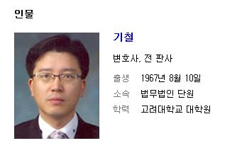 댓글있는척 [135]