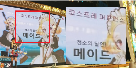 인간적으로 이건 너무 성의없는거아니냐