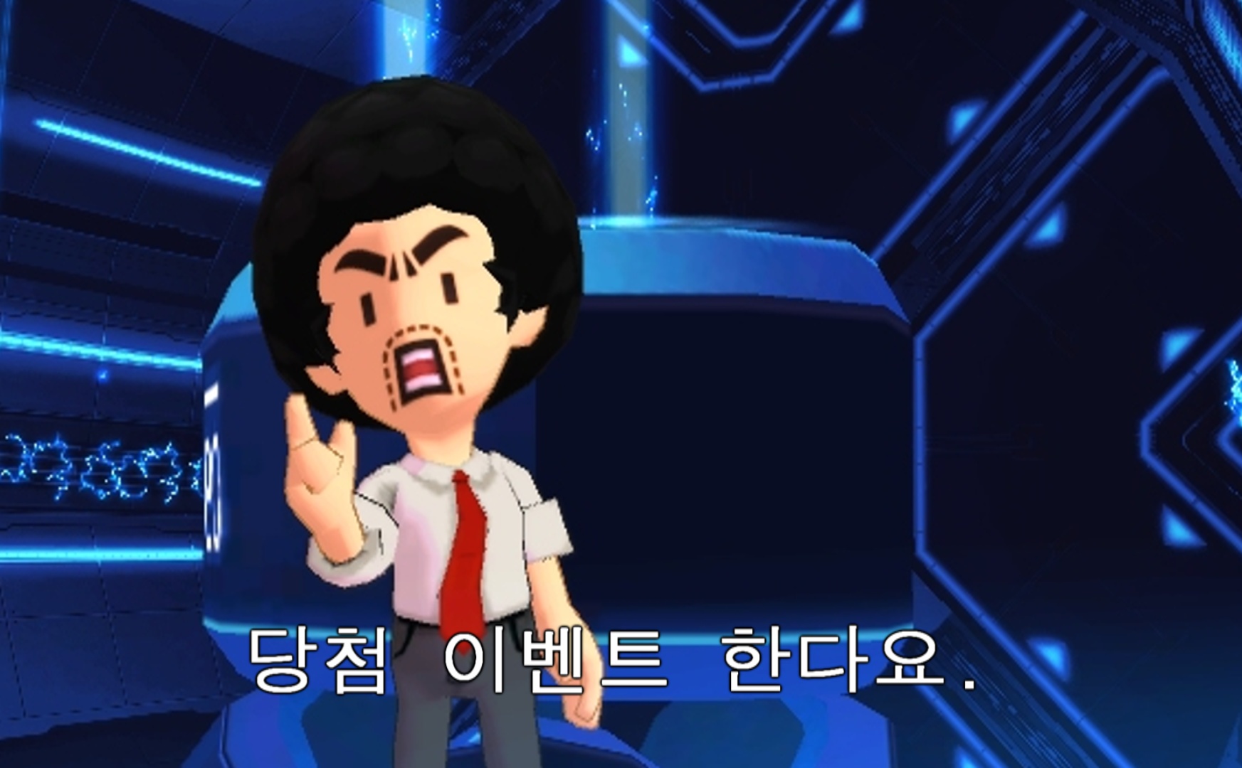 아까 외침상황