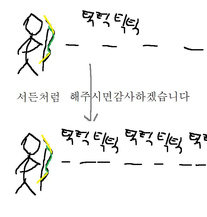 궁진로빈상향부탁드립니다