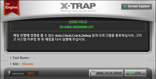 X - TRAP