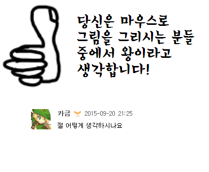 답변완료!