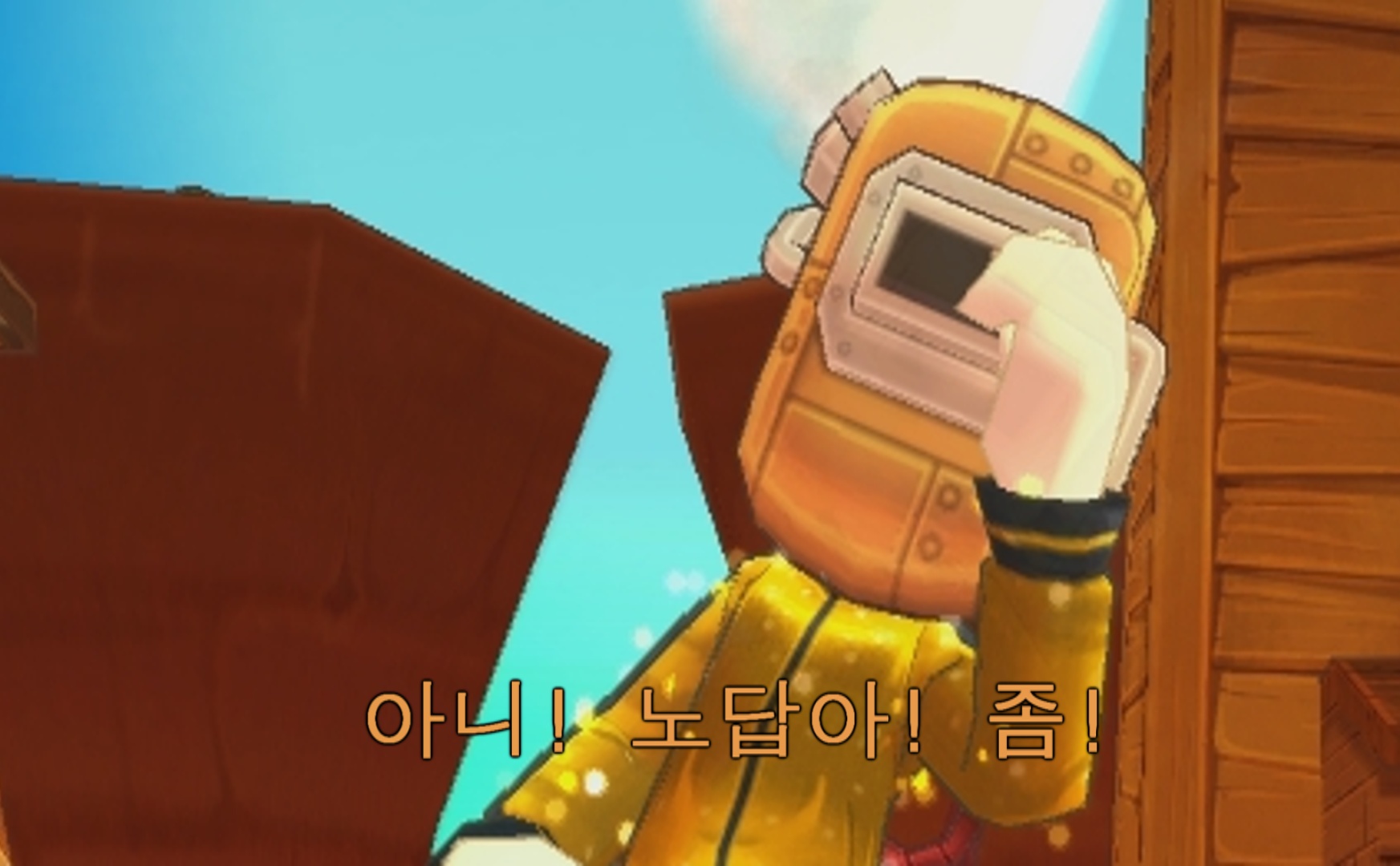 스트에 관한 고찰