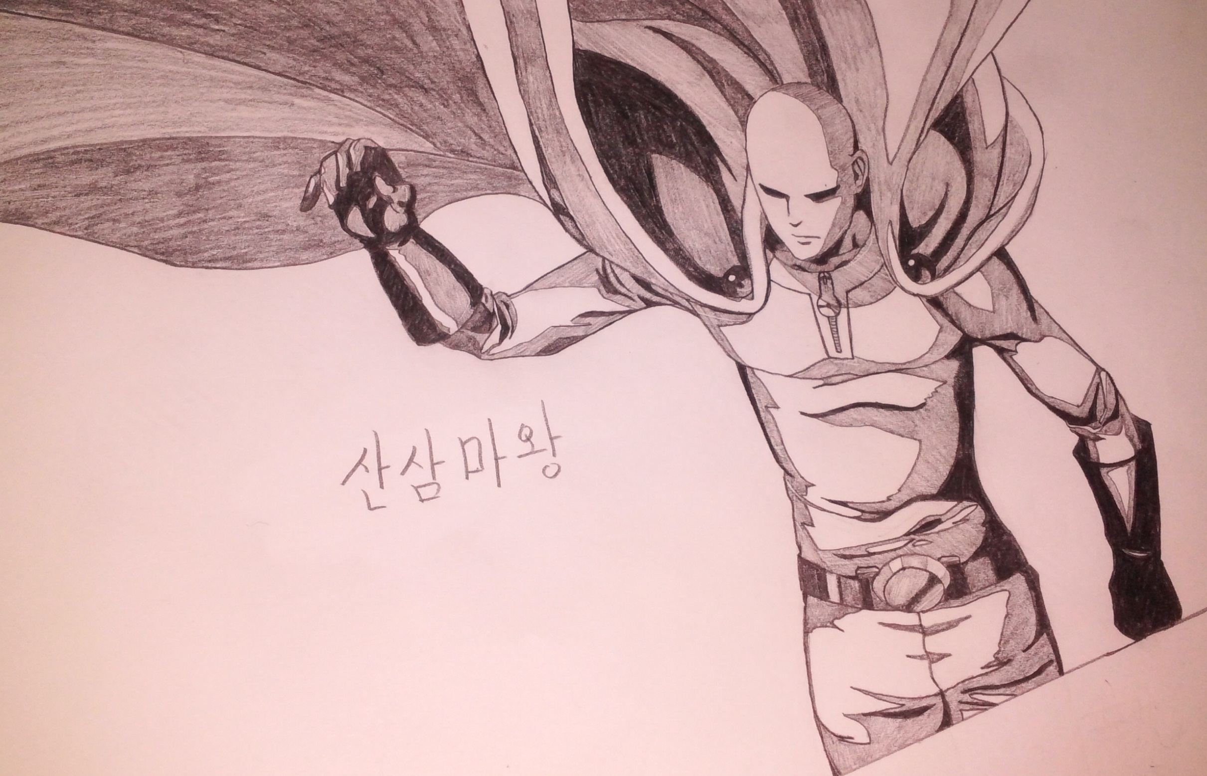 제가 요즘 원펀치맨에 빠져서...원펀치맨 손그림