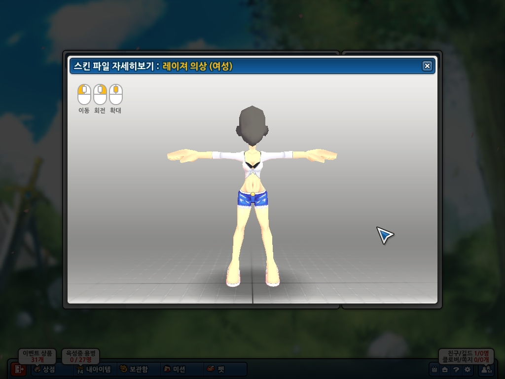 오랜만입니다