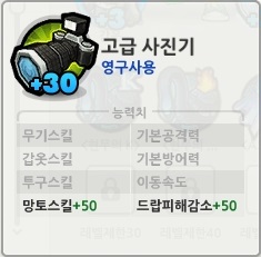 30★강