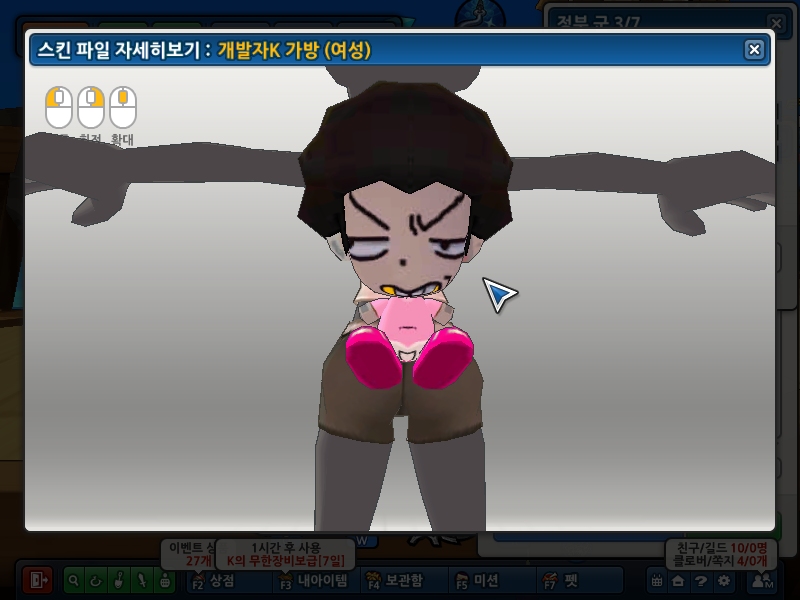 자두엄마 만들려 했는뎈ㅋㅋㅋㅋㅋㅋ