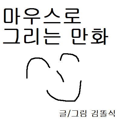 예고편