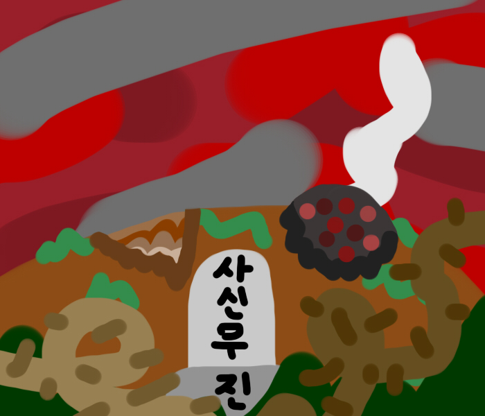 미ㅣ치겠다.