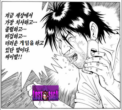 흑우