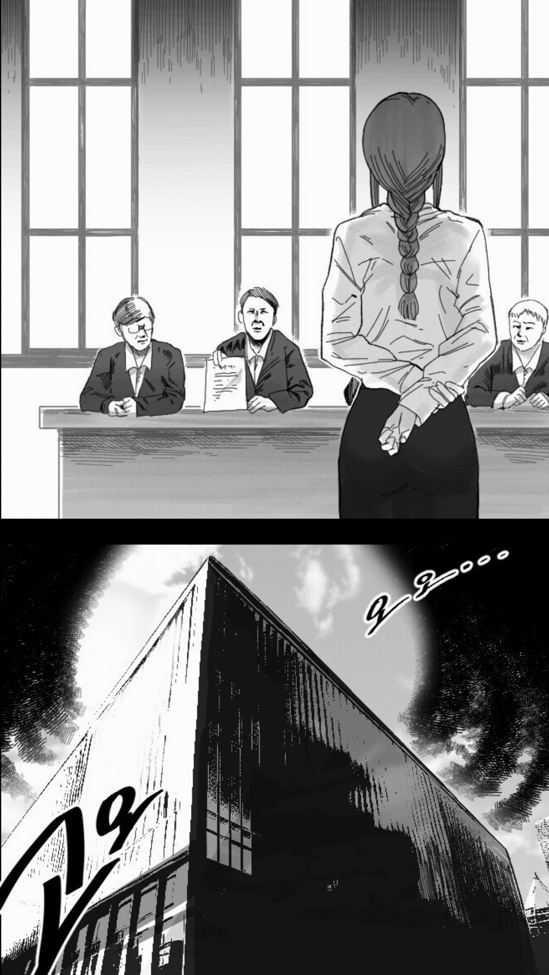 배설의 악마(체인소맨) 웹툰